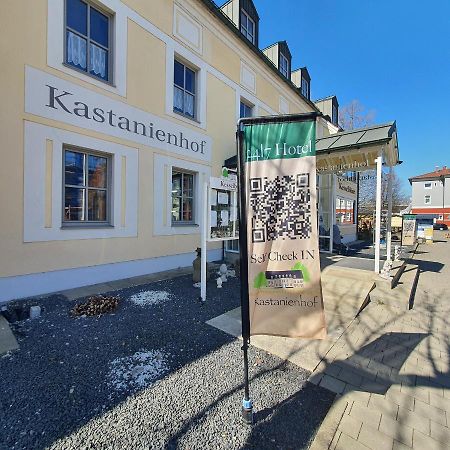 Hotel - Restaurant Kastanienhof Lauingen Exterior photo